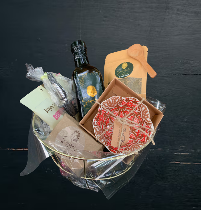 Medium Gift Basket
